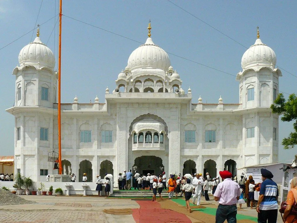 Chandigarh