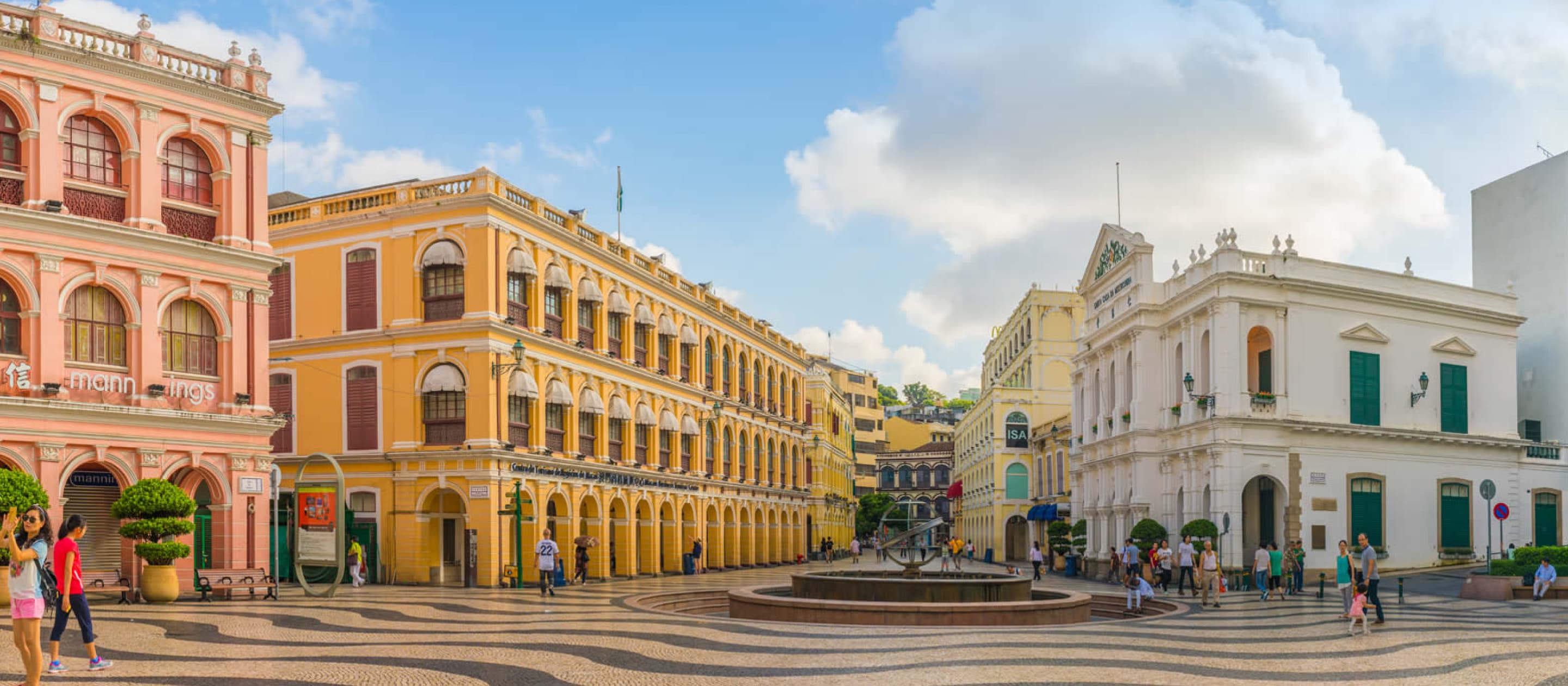 Senado Square