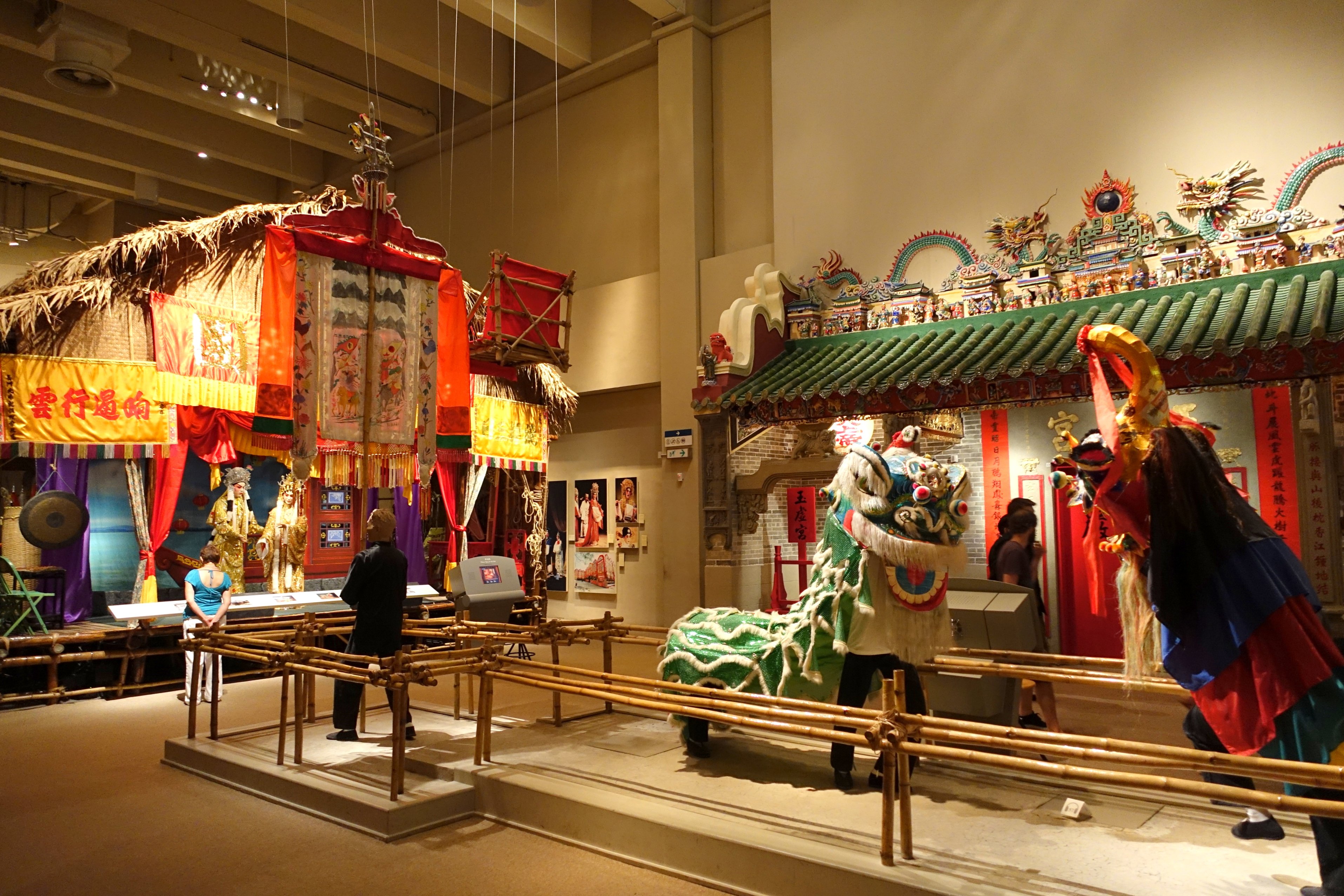 Hong Kong Museum of History