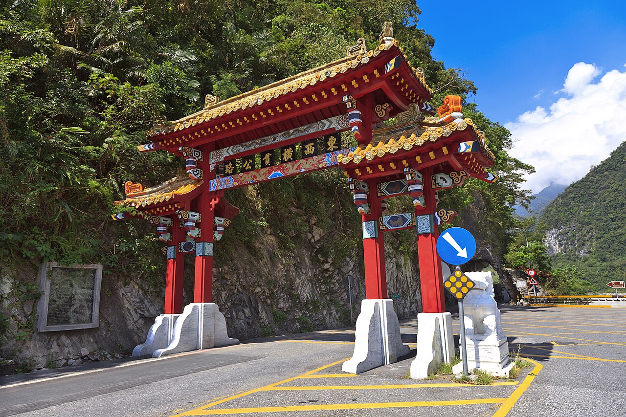Taroko National Park