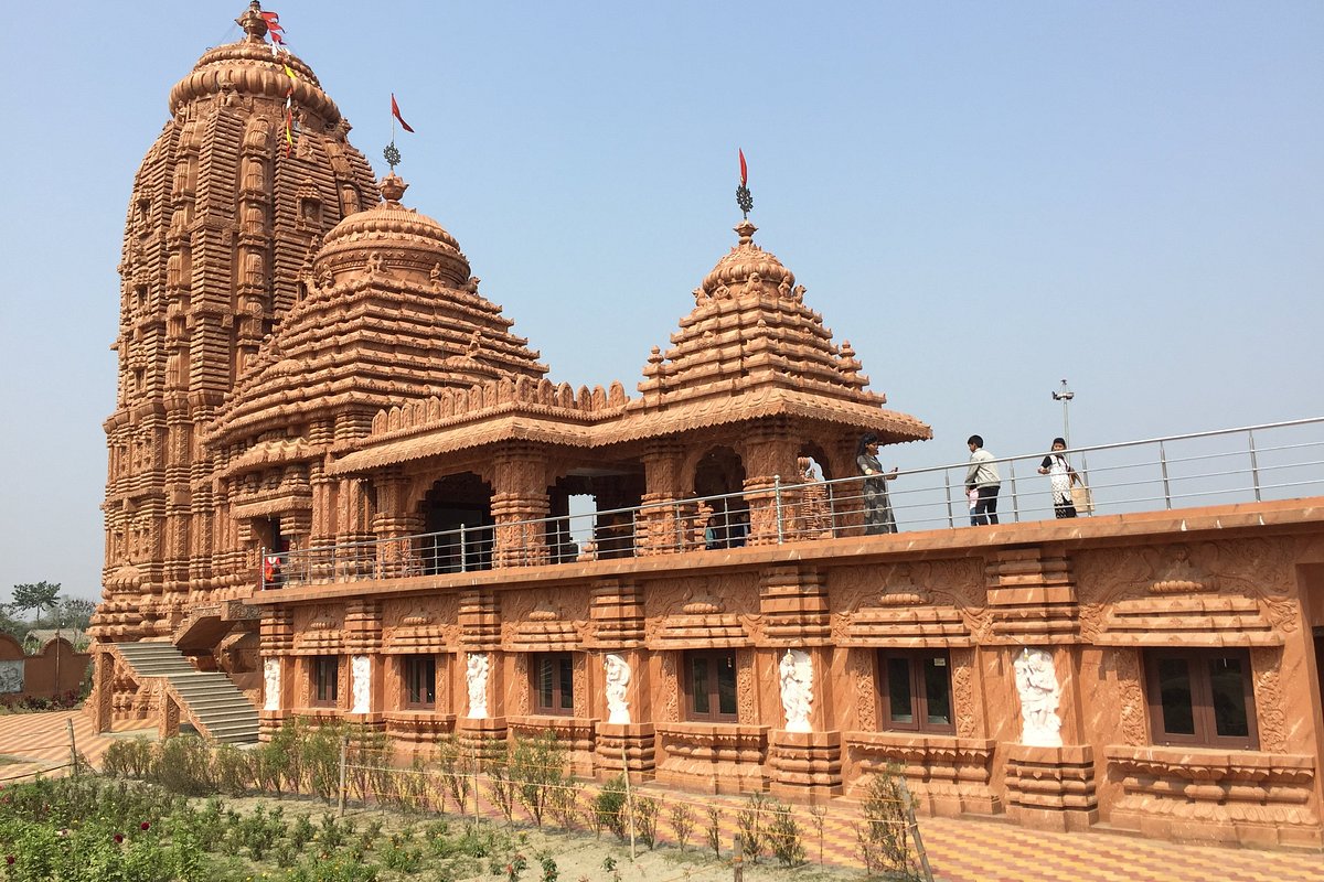 Dibrugarh