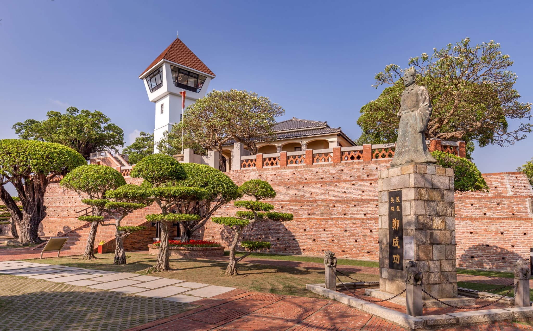 Tainan