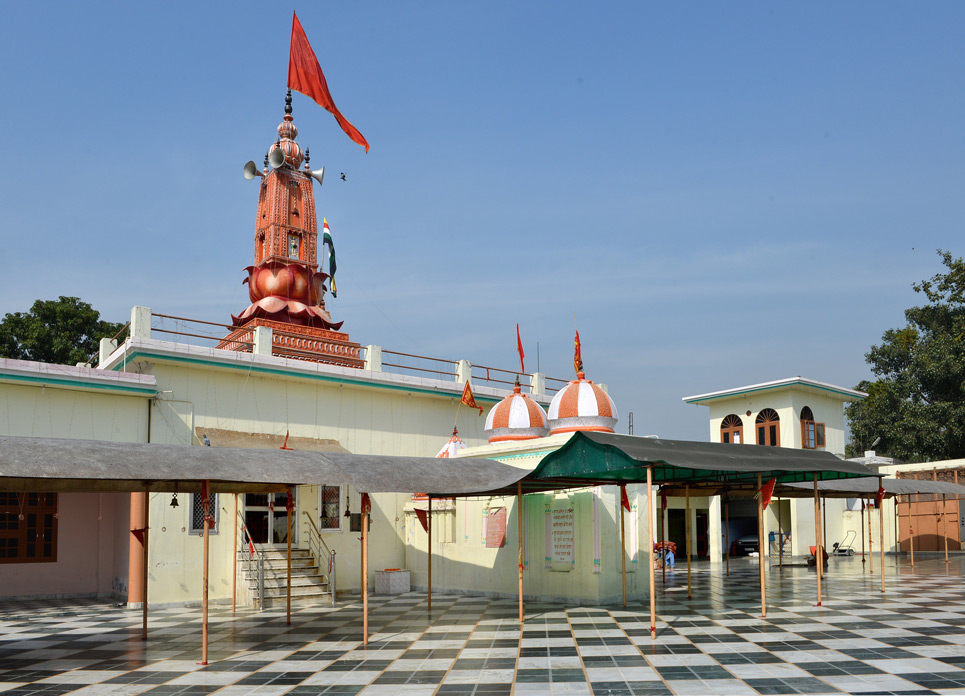 Yamunanagar