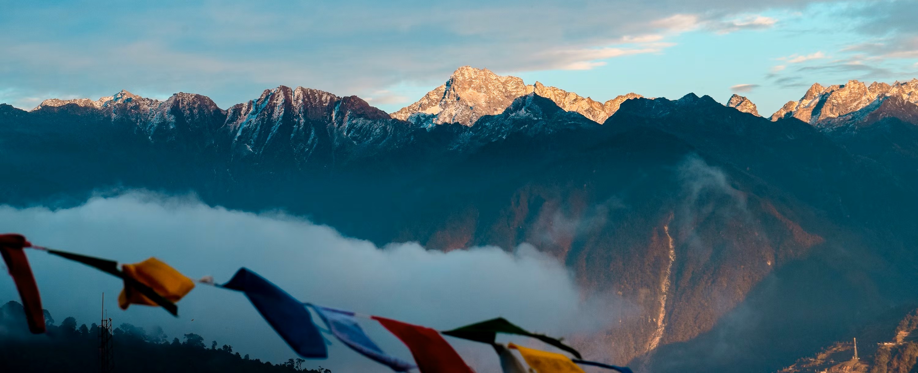 Arunachal Pradesh